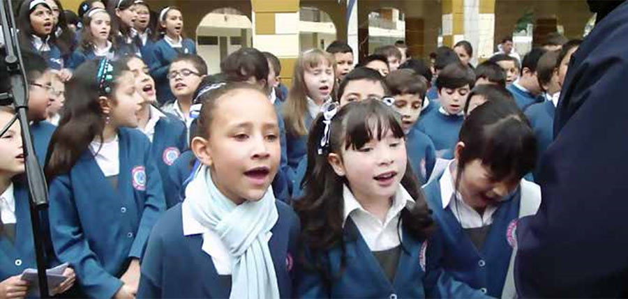 Fiesta patronal en colegio marista en Bogotá